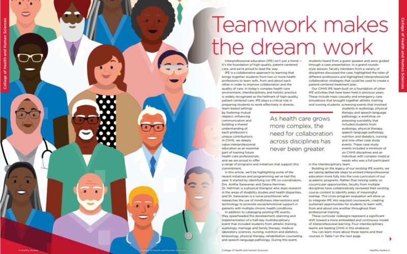 Teamwork makes the dream work